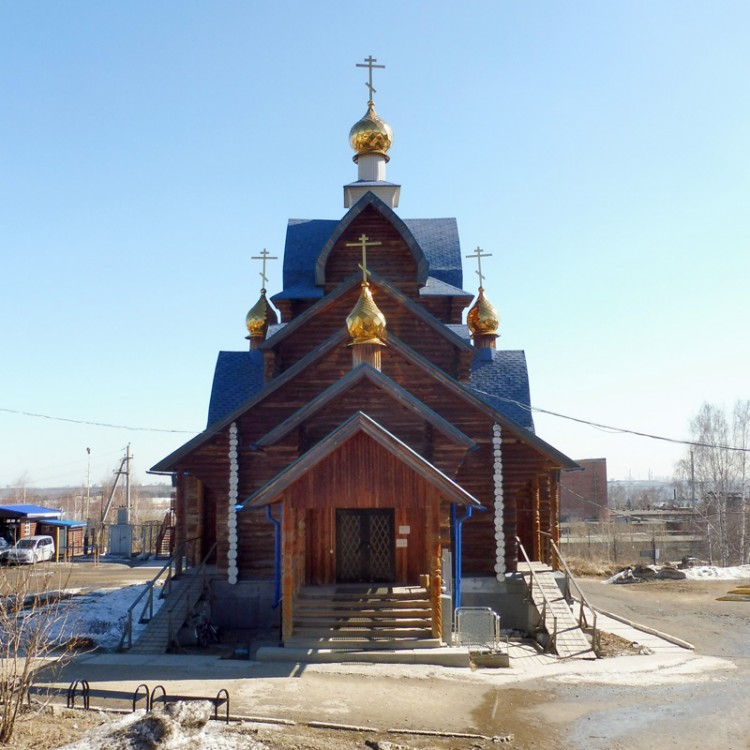 Семь Ключей Участок Купить Екатеринбург