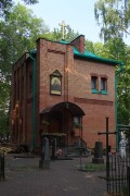 Церковь Александра Невского на военном кладбище, Дом причта построен в 1991 г.<br>, Минск, Минск, город, Беларусь, Минская область