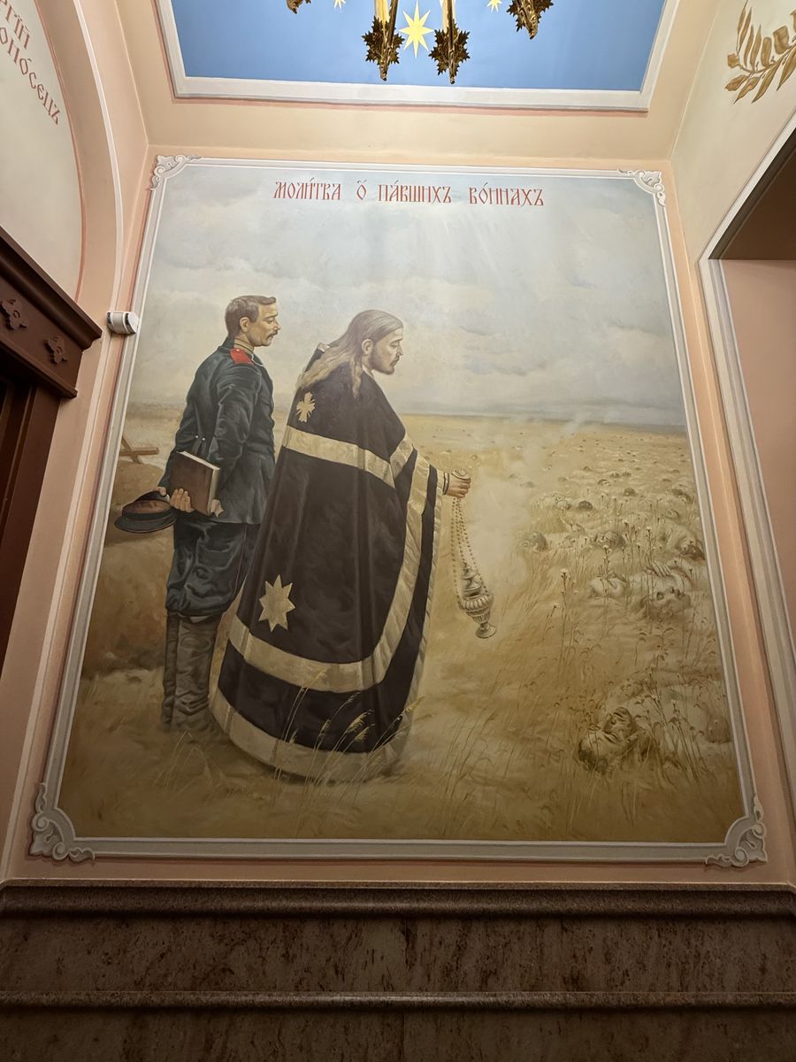 Фреска на северной стене притвора, интерьер и убранство. Церковь Александра Невского на военном кладбище, Минск (Минск, город, Беларусь, Минская область)