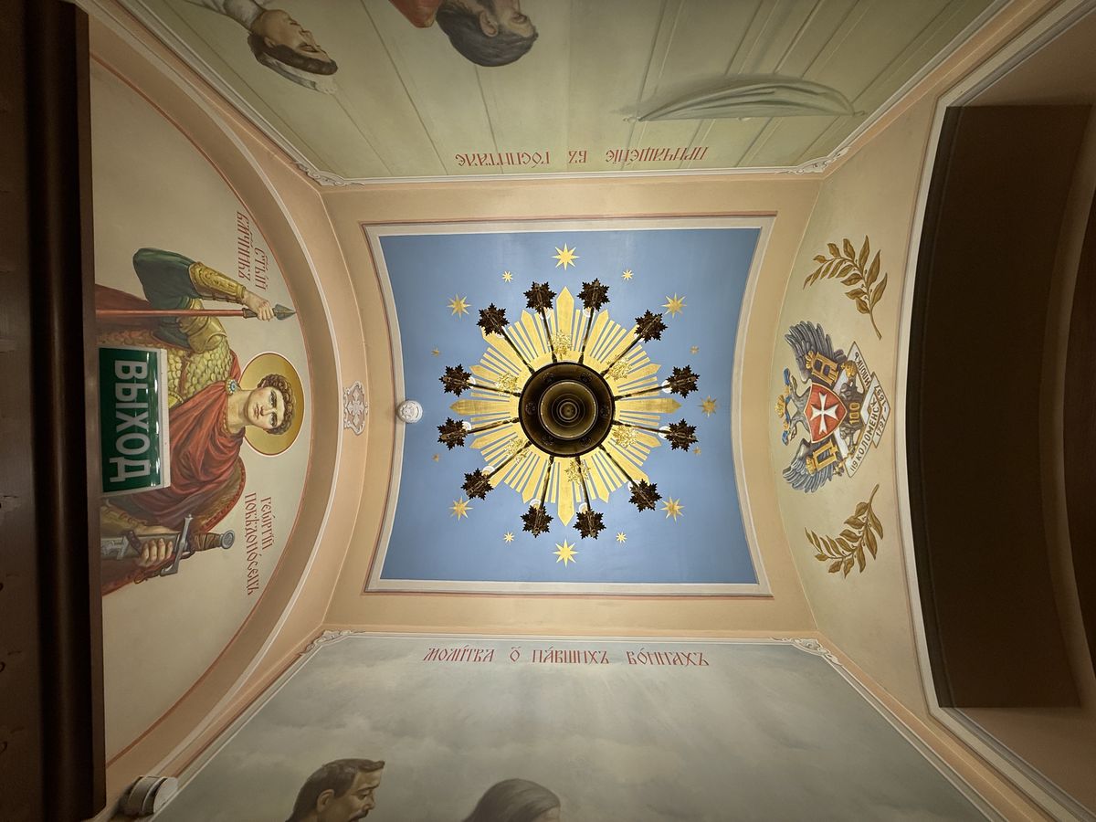 Роспись на своде притвора, интерьер и убранство. Церковь Александра Невского на военном кладбище, Минск (Минск, город, Беларусь, Минская область)