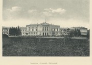 Томск. Казанской иконы Божией Матери при Императорском Томском университете, домовая церковь