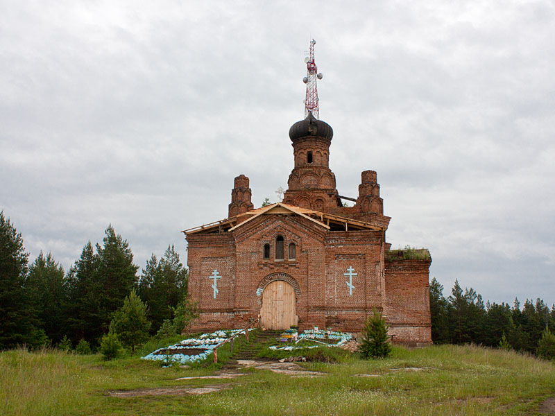 Кайгородское. Церковь Параскевы Пятницы. общий вид в ландшафте