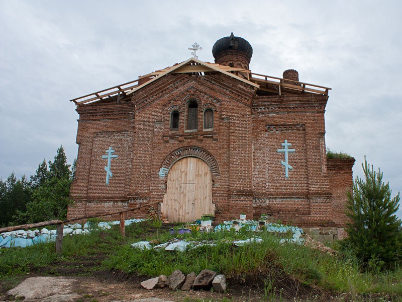 Кайгородское. Церковь Параскевы Пятницы. общий вид в ландшафте