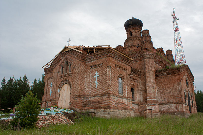 Кайгородское. Церковь Параскевы Пятницы. общий вид в ландшафте