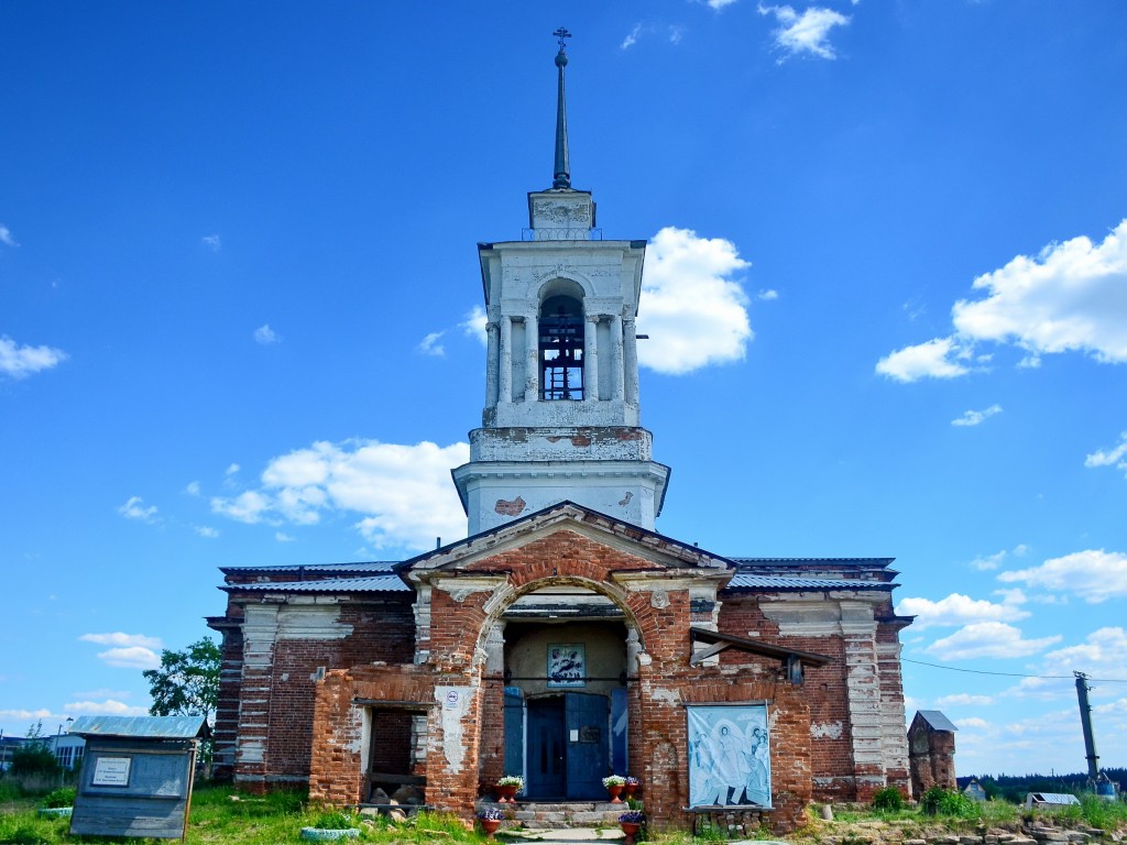 Церковь Рождества Христова, Липовское (Режевской район (Режевской ГО), Свердловская область). фасады
