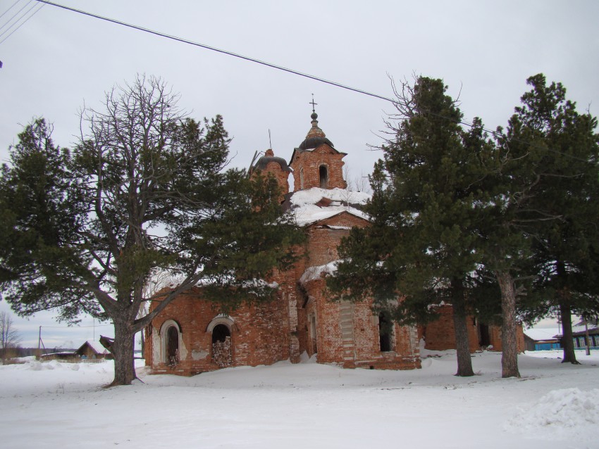 Леневское. Церковь Воздвижения Креста Господня. фасады, Вид со стороны алтарной части
