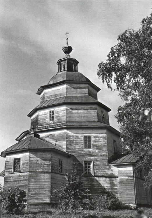 Церковь Илии Пророка, Ципино (Кирилловский район, Вологодская область). архивная фотография, Ильинская церковь, вид с северо-востока. Фотография А.Г. Чинякова, 1948-1954 гг. Из фондов МуАР