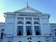 Домовая церковь Казанской иконы Божией Матери при Императорском Томском университете, церковь находилась на верхнем этаже, на месте шпиля раньше был крест<br>, Томск, Томск, город, Томская область