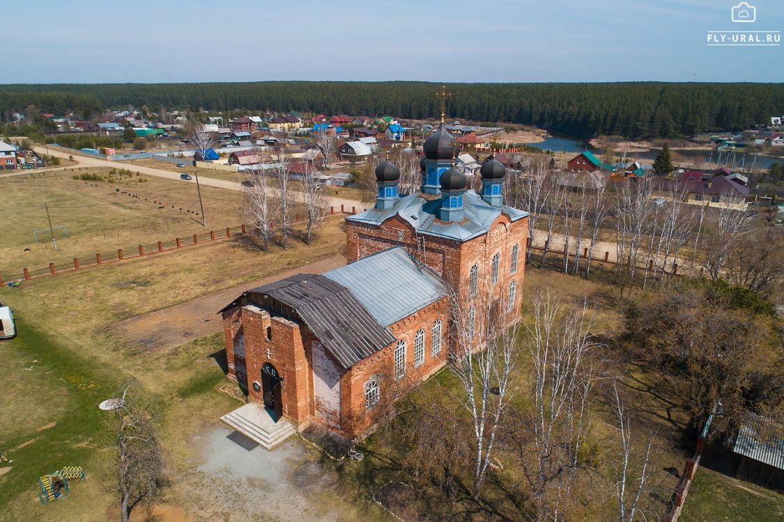 Черноусово. Церковь Троицы Живоначальной. фасады