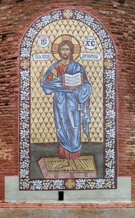Церковь Троицы Живоначальной, Черноусово (Белоярский район (Белоярский ГО и ГО Верхнее Дуброво), Свердловская область). архитектурные детали, Икона Спасителя на фасаде апсиды