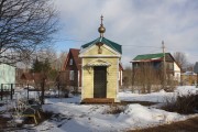 Часовня Смоленской иконы Божией Матери, , Бурцево, Талдомский городской округ и г. Дубна, Московская область