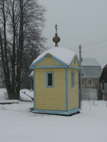 Бурцево. Часовня Смоленской иконы Божией Матери