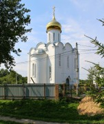 Церковь Воскресения Словущего - Балашиха - Балашихинский городской округ и г. Реутов - Московская область