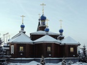 Церковь Богоявления Господня, , Бородино, Мытищинский городской округ и гг. Долгопрудный, Лобня, Московская область