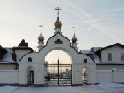 Церковь Богоявления Господня - Бородино - Мытищинский городской округ и гг. Долгопрудный, Лобня - Московская область