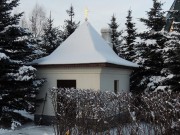 Церковь Богоявления Господня - Бородино - Мытищинский городской округ и гг. Долгопрудный, Лобня - Московская область