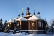 Церковь Богоявления Господня, , Бородино, Мытищинский городской округ и гг. Долгопрудный, Лобня, Московская область