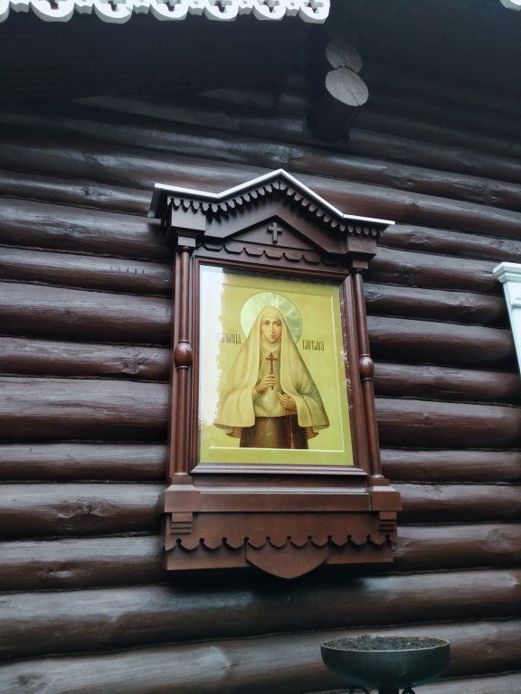Церковь Богоявления Господня, Бородино (Мытищинский городской округ и гг. Долгопрудный, Лобня, Московская область). архитектурные детали, Образ великомученицы Варвары