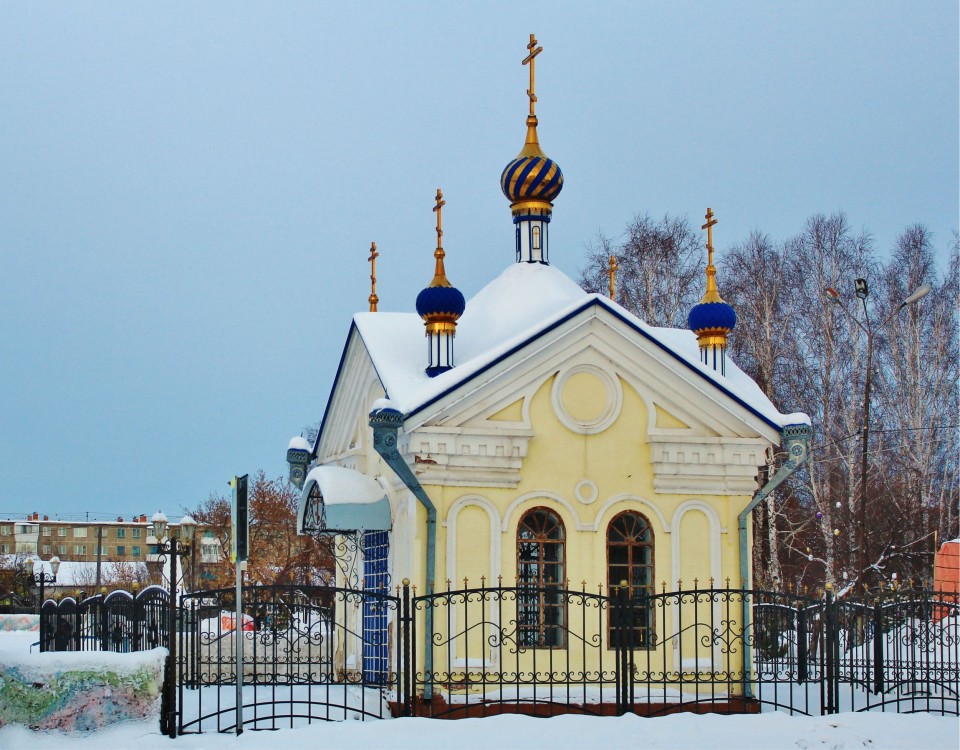 Часовня Александра Невского, Далматово (Далматовский район, Курганская область). фасады
