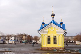 Далматово. Часовня Александра Невского