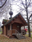 Часовня Тверских новомучеников, , Сахарово, Тверь, город, Тверская область