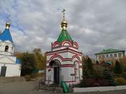Московский район. Кизический Введенский монастырь. Часовня Новомучеников и исповедников Церкви Русской