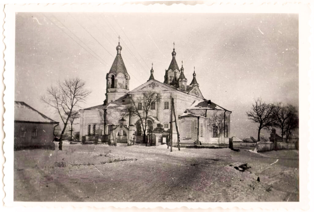 Церковь Илии Пророка, Заолешенка (Суджанский район, Курская область). архивная фотография, Фото 1942 г. с аукциона e-bay.de