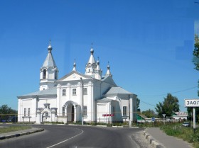 Заолешенка. Церковь Илии Пророка