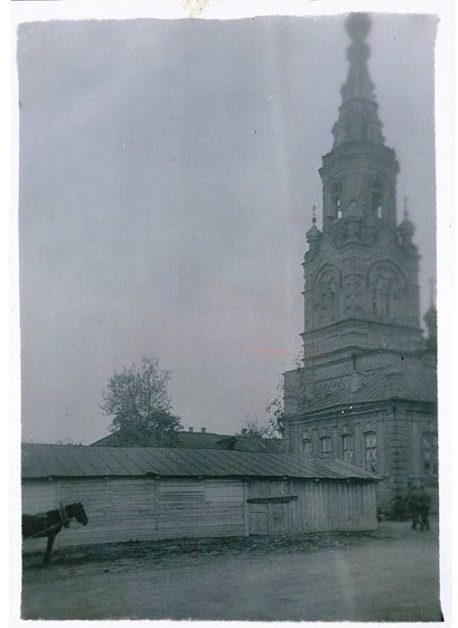 Церковь Николая Чудотворца, Льгов (Льговский район, Курская область). архивная фотография, Фото 1942 г. с аукциона e-bay.de