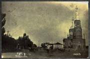 Церковь Николая Чудотворца, Фотография нач. ХХ века. С сайта: https://http://old-kursk.ru/province/lgov/sobor_nic.html<br>, Льгов, Льговский район, Курская область