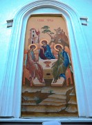 Церковь Троицы Живоначальной и Вознесения Господня, , Суджа, Суджанский район, Курская область
