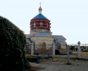 Церковь Николая Чудотворца, , Капустин Яр, Ахтубинский район, Астраханская область