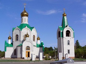 Знаменск. Церковь Александра Невского