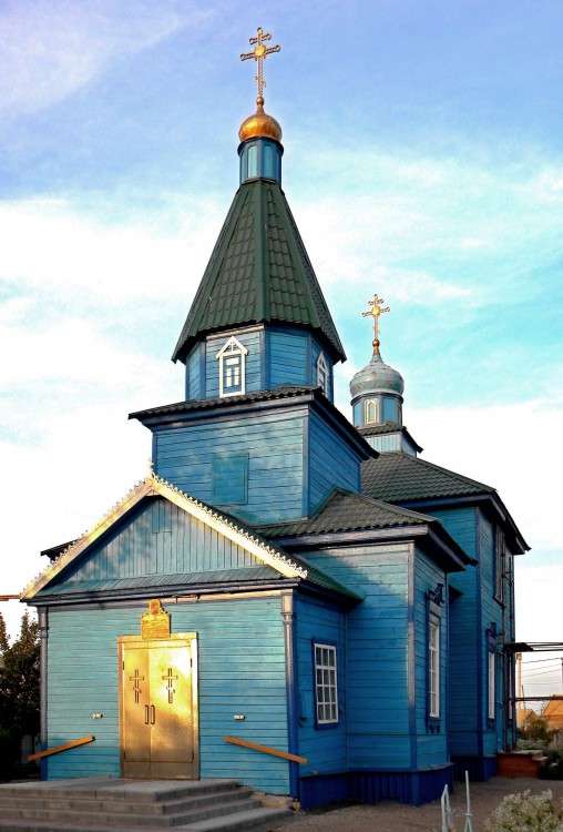 Капустин Яр. Церковь Георгия Победоносца. общий вид в ландшафте