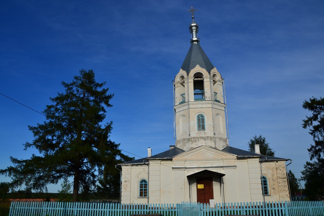 Петровская. Церковь Петра и Павла. фасады