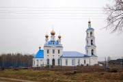 Добрица. Покрова Пресвятой Богородицы, церковь