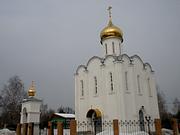 Церковь Воскресения Словущего - Балашиха - Балашихинский городской округ и г. Реутов - Московская область