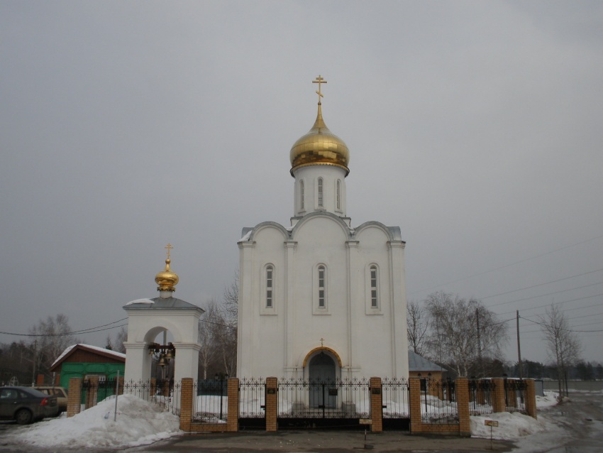Церковь Воскресения Словущего, Балашиха (Балашихинский городской округ и г. Реутов, Московская область). общий вид в ландшафте, Вид с запада