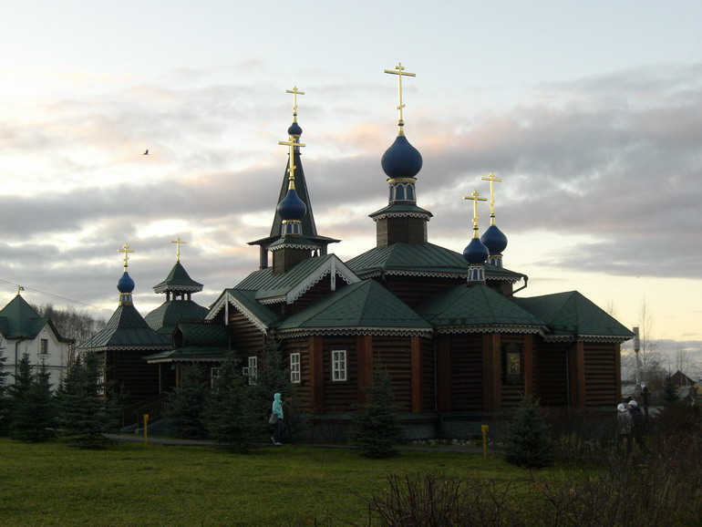 Бородино. Церковь Богоявления Господня. фасады