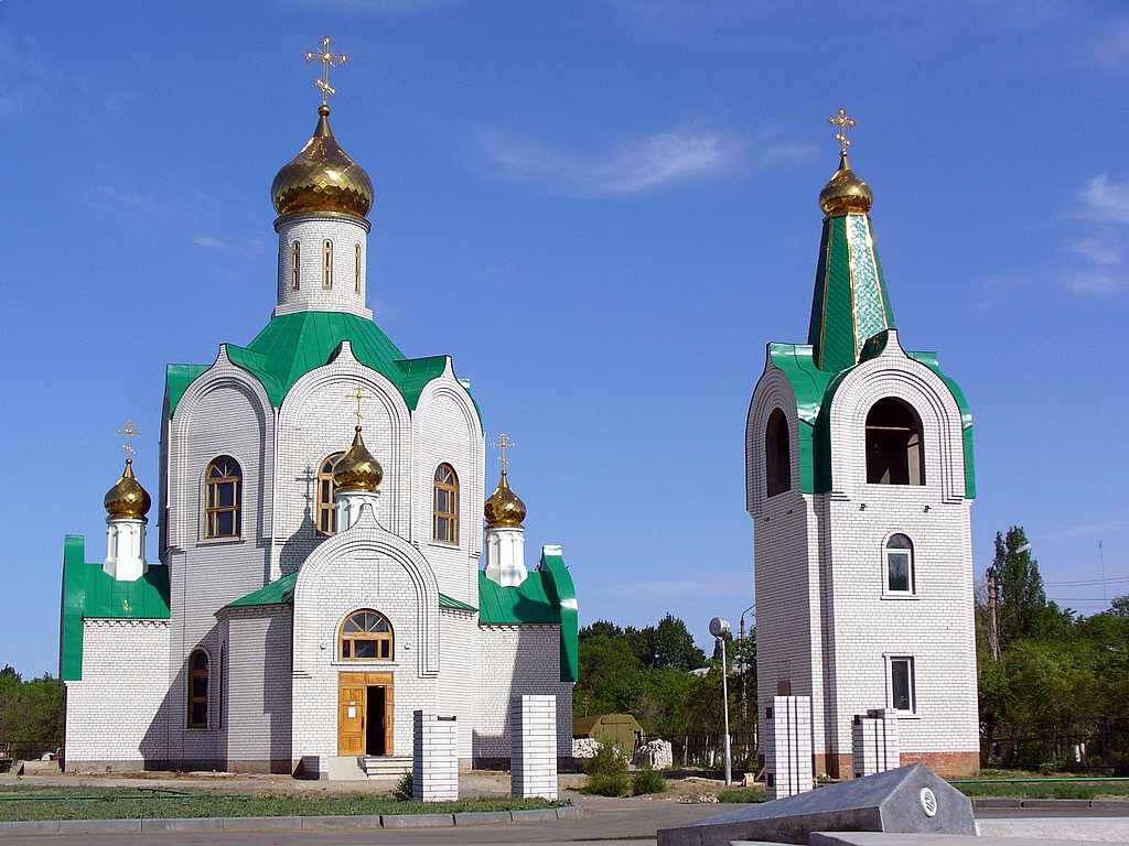 Церковь Александра Невского, Знаменск (Знаменск, город, Астраханская область). фасады