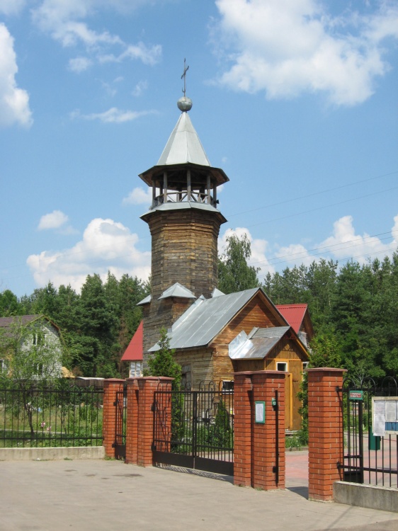 Церковь Сергия Радонежского, Кратово (Раменский район и гг. Бронницы, Жуковский, Московская область). фасады