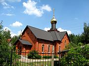 Церковь Сергия Радонежского, , Кратово, Раменский район и гг. Бронницы, Жуковский, Московская область