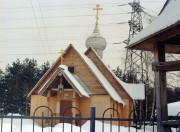 Кратово. Сергия Радонежского, церковь