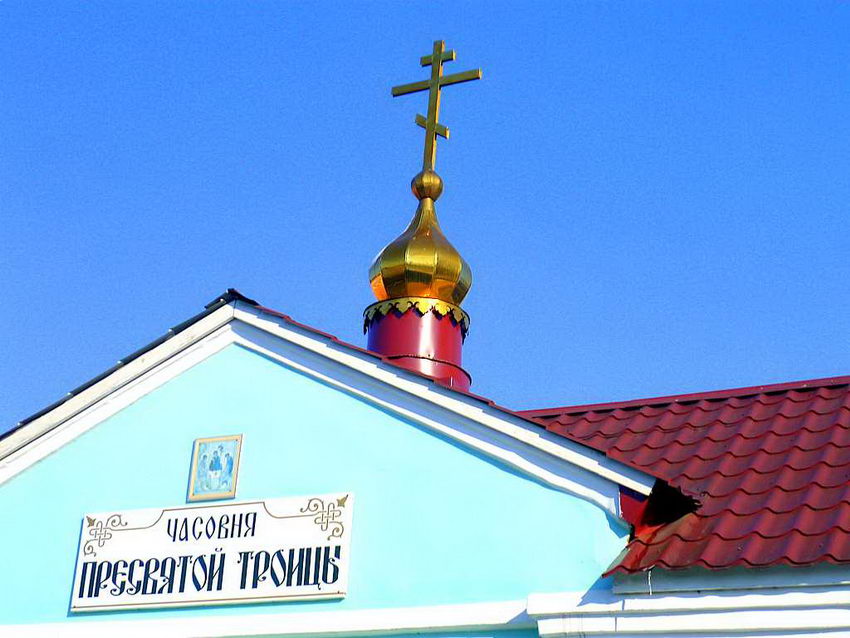 Часовня Троицы Живоначальной на железнодорожном вокзале, Елец (Елецкий район и г. Елец, Липецкая область). архитектурные детали