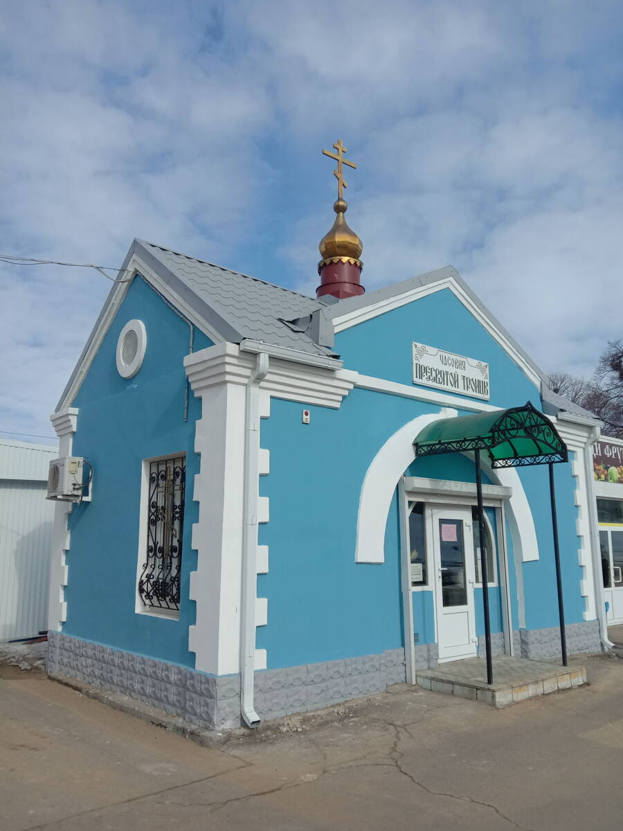 Часовня Троицы Живоначальной на железнодорожном вокзале, Елец (Елецкий район и г. Елец, Липецкая область). фасады