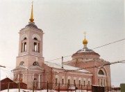 Церковь Преображения Господня в Канищеве, , Рязань, Рязань, город, Рязанская область