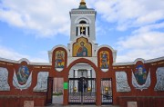 Церковь Преображения Господня в Канищеве, , Рязань, Рязань, город, Рязанская область