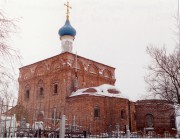 Церковь Богоявления Господня - Рязань - Рязань, город - Рязанская область