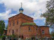 Рязань. Богоявления Господня, церковь