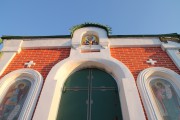 Часовня Николая Чудотворца, , Новосёлки, Ступинский городской округ, Московская область
